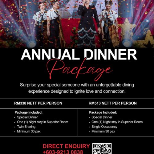 Annual Dinner Package